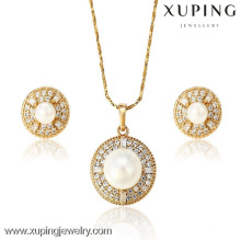 62870 Xuping Fashion White Pearl Jewelry Set, 18K Gold Plated Diamond Jewelry Set